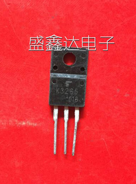 K3265 2SK3265 10A700V原装进口拆机场效应管 测好