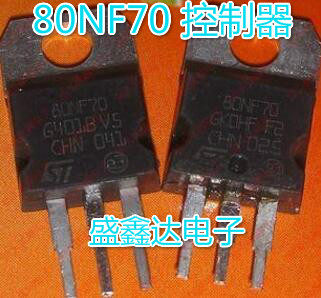 P80NF70  80N70  常用场效应管 80A70V 原装拆机件 质量保证