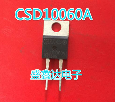 C3D10060 C3D10060A CSD10060 进口拆机碳化硅二极管600V 10A