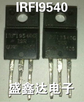 IRFI9540G FI9540G  进口拆机场效应管 塑封 质量保证