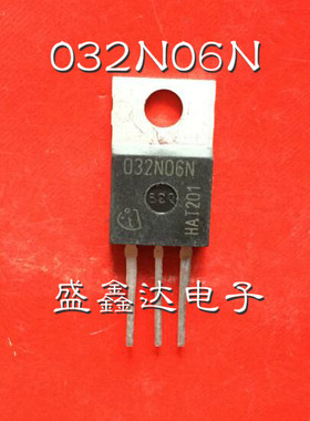 032N06N 场效应管 IPP032N06N / 进口拆机 质量保证