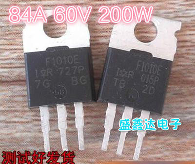 IRF1010E F1010 场效应管  控制器MOS 原装进口拆机三极管