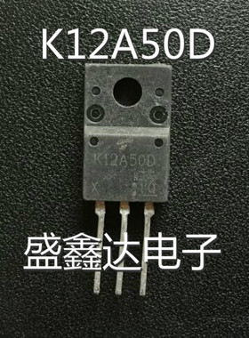 原装进口拆机场效应 K12A50 K12A50D TO-220F 质量保证