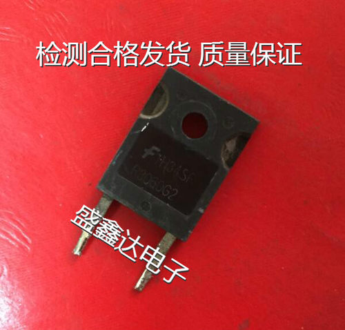 RHRG3060 R3060G2 RURG3060 进口拆机快恢复二极管30A/600VTO-247