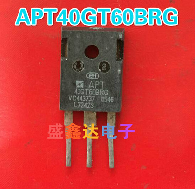 场效应管APT40GT60BR APT40GT60BRG APT40GT60BRD 拆机