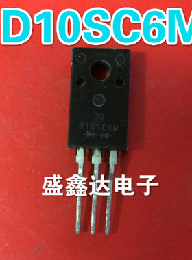 D10SC6M 原装进口拆机 质量保证