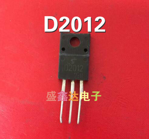 三极管 2SD2012 D2012 进口原装拆机 质量保证