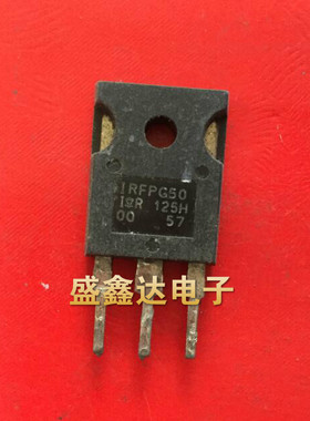 IRFPG30 IRFPG40 IRFPG50原装进口拆机  质量保证