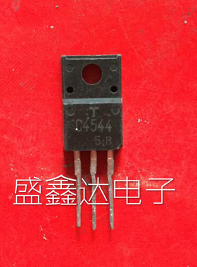 进口拆机原字测好三极管 C4544 2SC4544  质量保证