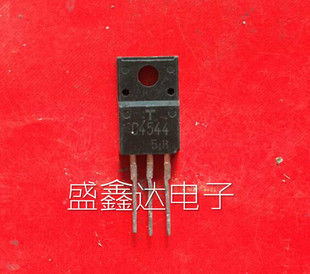 进口拆机原字测好三极管 C4544 2SC4544 质量保证