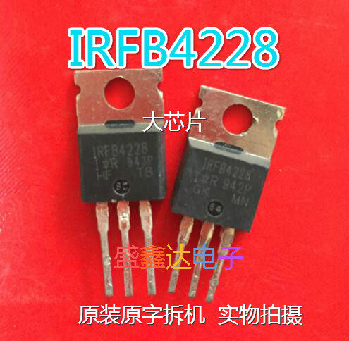 原装进口拆机 IRFB4228  FB4228 150V 170A 可直接代替 IRFB4115 - 封面