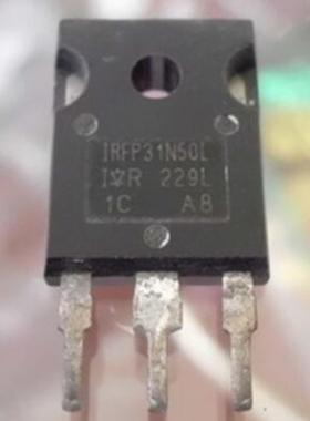 进口原装拆机 IRFP31N50L 31A 500V MOS场效应管 开关电源用
