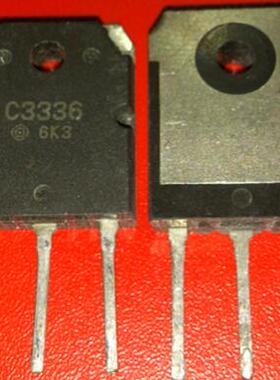 C3336 2SC3336 15A500V 原装拆机三极管 质量保证