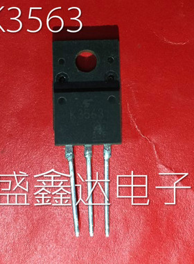 K3563 2SK3563 原装进口拆机 质量保证