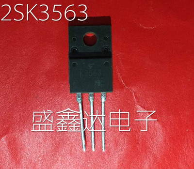 K3563 2SK3563 原装进口拆机 质量保证