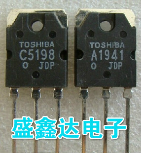 进口拆机原字 功放对管 2SA1941 2SC5198 A1941 C5198 一对2.2元