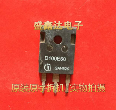 进口拆机 IDW100E60 D100E60 600V100A 电焊机常用快恢复二极管