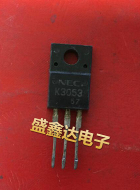 2SK3053 K3053 原装进口拆机 质量保证