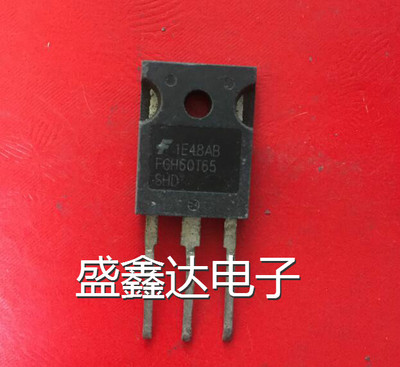 FGH60T65SHD 60T65PES 60T65 原装进口拆机件 质量包好