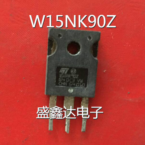STW15NK90Z W15NK90Z  原装进口拆机  质量保证