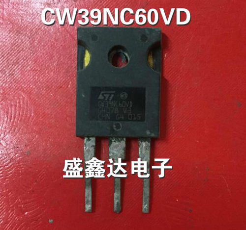 STGW39NC60VD GW39NC60VD 原装进口拆机 质量保证