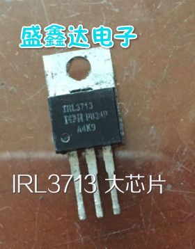 原装进口拆机大芯片 IRL3713 30V 260A原装进口货 适用于 IRF3703