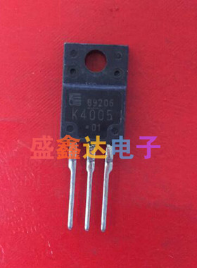 k4005 2SK4005 液晶管 场效应管 原装拆机 测好