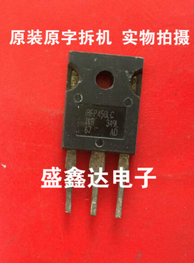 IRFP450 IRFP450A IRFP450LC IRFP450Z进口拆机测试好MOS场效应管