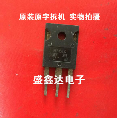 IRFP450 IRFP450A IRFP450LC IRFP450Z进口拆机测试好MOS场效应管