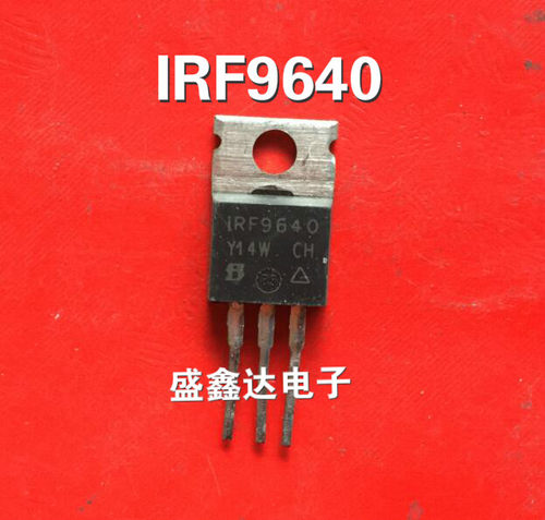 F9640 IRF9640 IRF9640N 原装进口拆机 质量保证