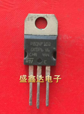 STP80NF10 P80NF10 80n10  进口拆机件 质量保证