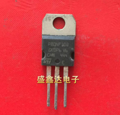 STP80NF10 P80NF10 80n10  进口拆机件 质量保证