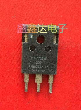BYV72EW-200 BYV72EW200 原装进口拆机 质量保证