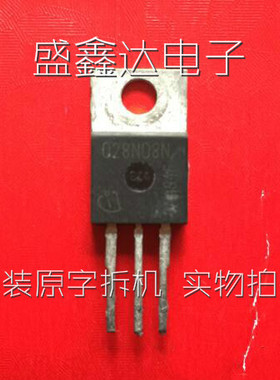 028N08N IPP028N08N 场效应管 TO-220 进口拆机测好 质量保证