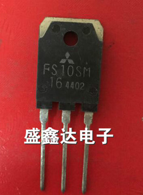 原装进口拆机  FS10SM-16A FS10SM16  质量保证