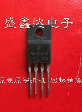 5M0265R 5L0265R 原装进口拆机 质量保证