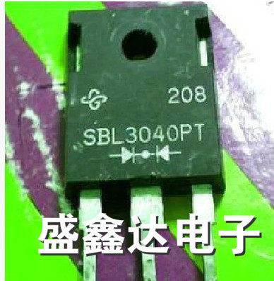 SBL3040PT 30A/40V 进口拆机测试好肖特基二极管 质量保证