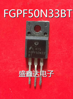 原装进口拆机件 FGPF50N33BT 50N33 FGPF70N33 70N33 质量保证