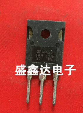 IRGP4062D GP4062D 进口原装拆机件 测好包好