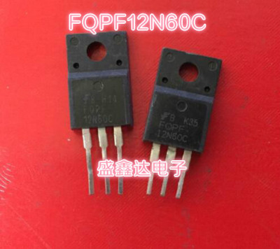 FQPF8N60 8n65 10N65 12n65 原装拆机 质量保证