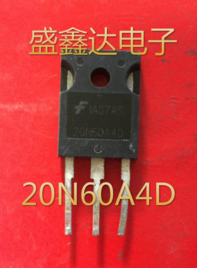 场效应 20N60A4D G20N60A4D  原装进口拆机 质量保证