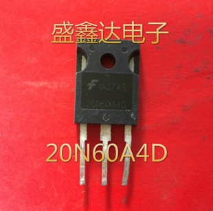 场效应 20N60A4D G20N60A4D  原装进口拆机 质量保证