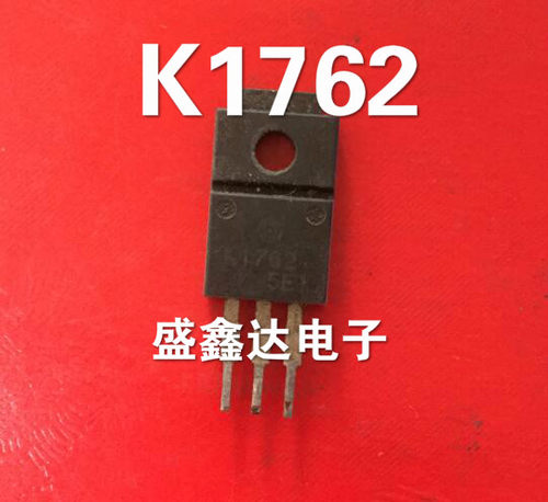 K1762 2SK1762 原装进口拆机