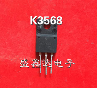 2SK3568 K3568 原装进口拆机 质量保证 现货供应