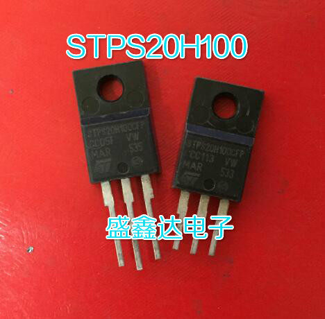 原装拆机测好 MBRF20100CT SB20100CT  塑封20A肖特基整流二极