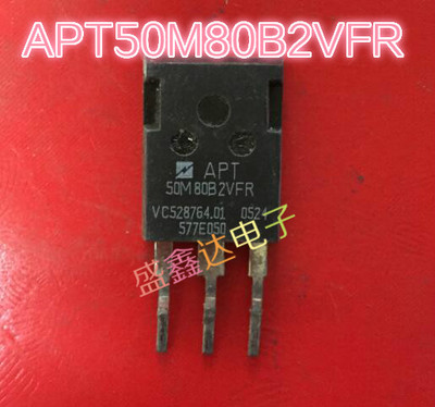 APT50M80B2VFRG  APT50M80B2VFR 原装进口拆机 质量保证