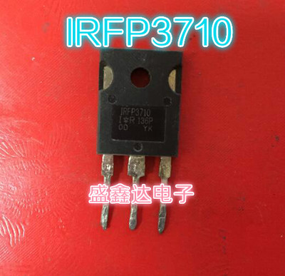 场效应管 IRFP3710 原装进口拆机 质量保证
