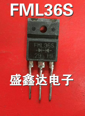 FML36S FML-36S 进口原装拆机 质量保证
