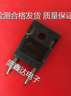 RHRG3060 R3060G2 RURG3060 原装进口拆机件 质量包好