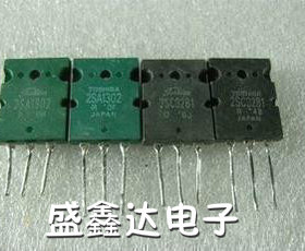 进口功放对管 2SA1302 2SC3281 原装进口拆机